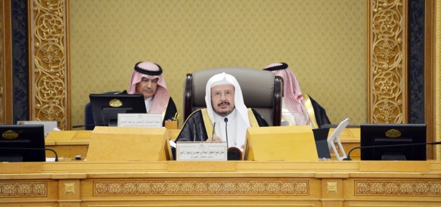 الشورى يطالب "التعليم"  بإعادة النظر في نسب القبول لاختبار القدرات والتحصيلي بالجامعات