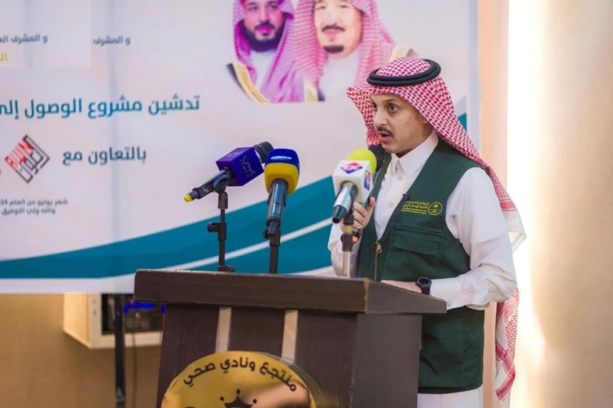 عدن.. "التعليم في الريف" يرفع معدلات تعليم الفتيات باليمن