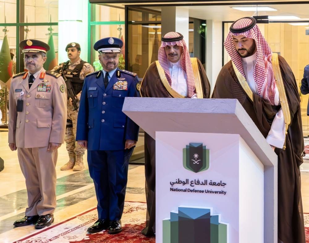 الأمير خالد بن سلمان يدشن جامعة الدفاع الوطني