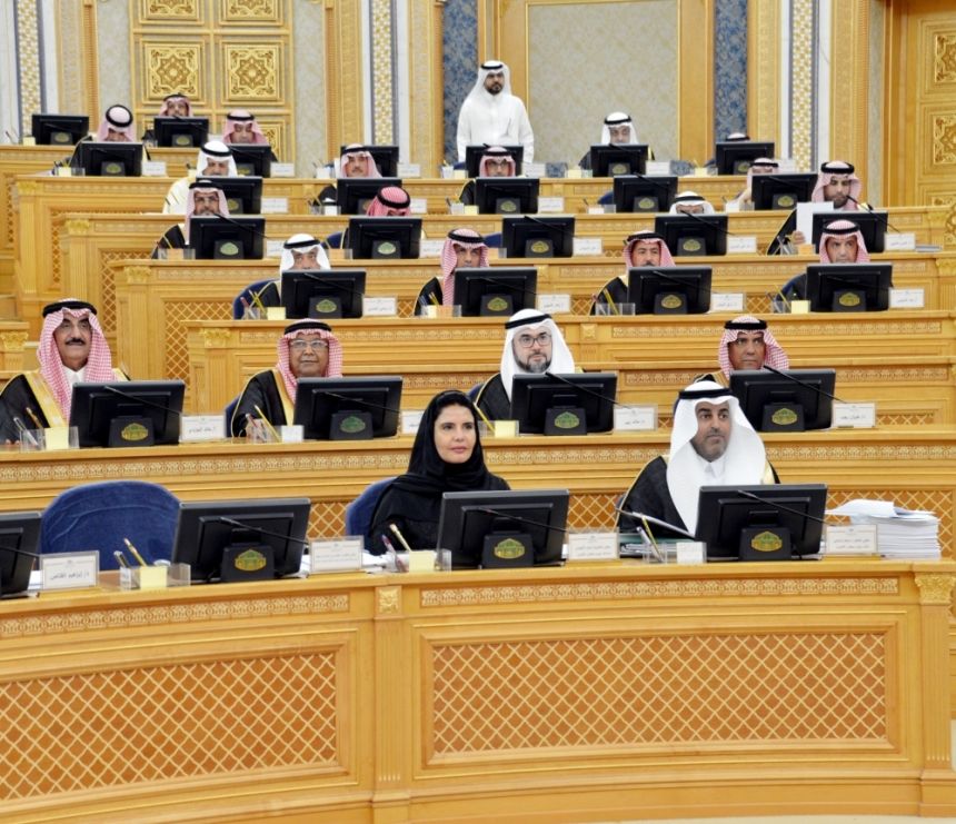 الشورى يطالب "التعليم"  بإعادة النظر في نسب القبول لاختبار القدرات والتحصيلي بالجامعات