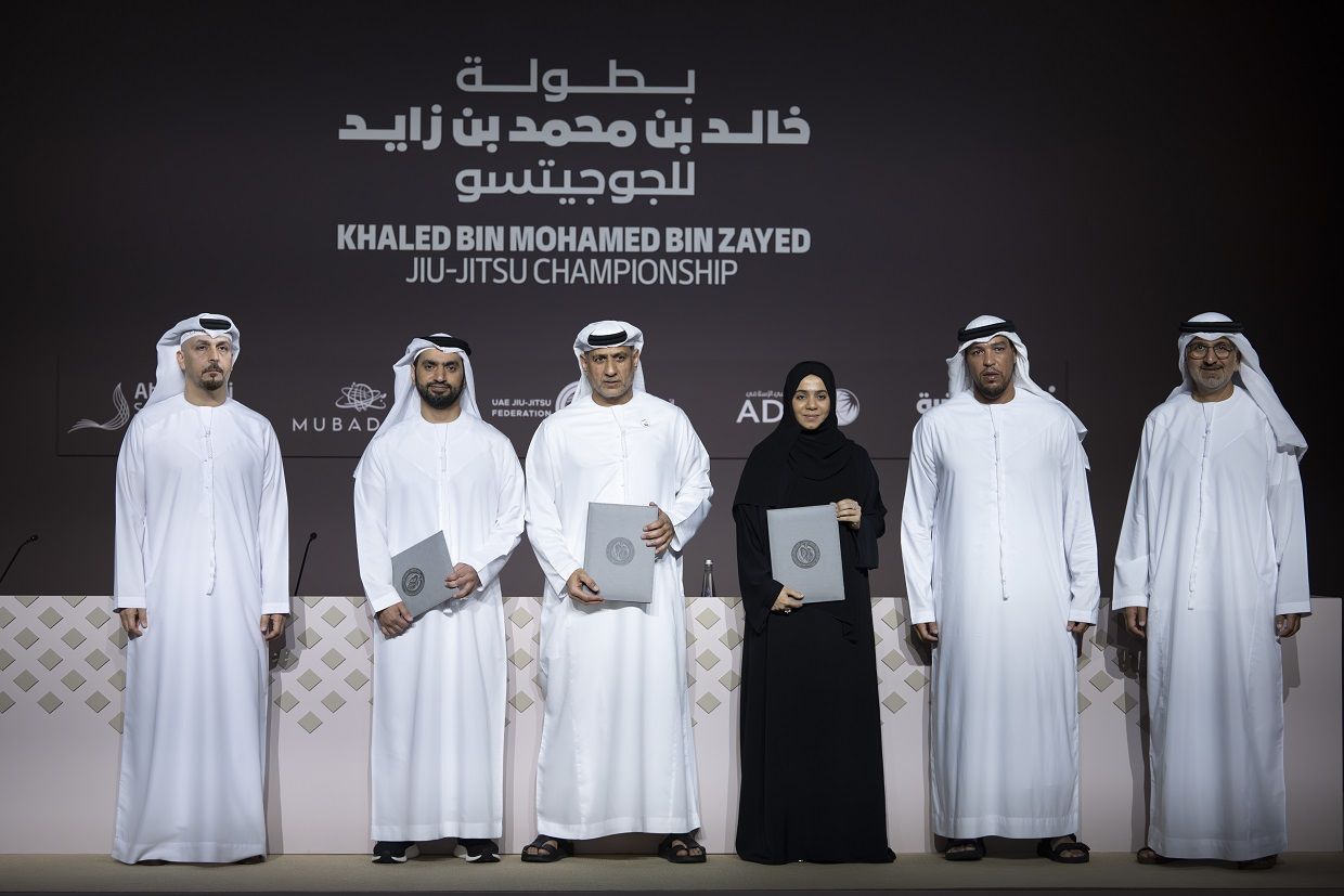 الامارات | إطلاق بطولة خالد بن محمد بن زايد للجوجيتسو