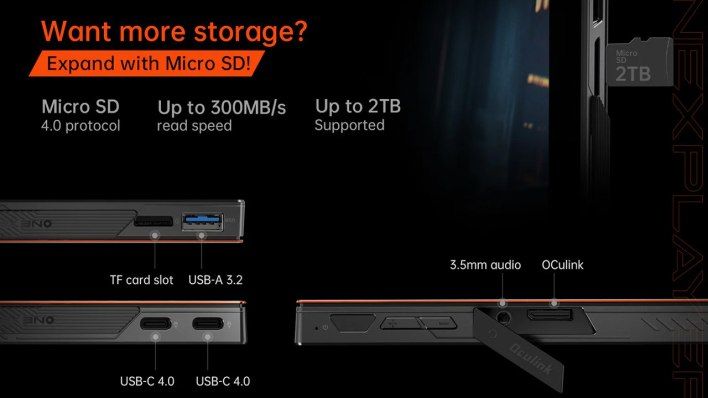 تكنولوجيا: إطلاق OneXPlayer X1 Ryzen Edition مع Ryzen 7 وذاكرة عشوائية تصل إلى 64 جيجابايت وتخزين 4 تيرابايت