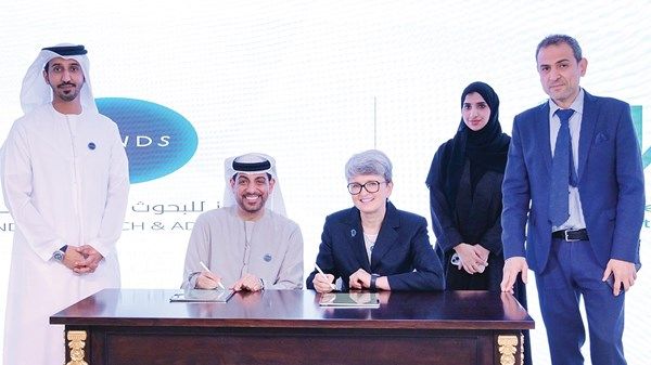 «تريندز» يوقع اتفاقية تعاون مع معهد التحالف الدولي لمكافحة غسل الأموال الروسي