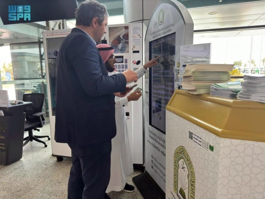 ينبع.. جهود تنظيمية وإرشادية مع استقبال الحجاج في مطار الأمير عبدالمحسن