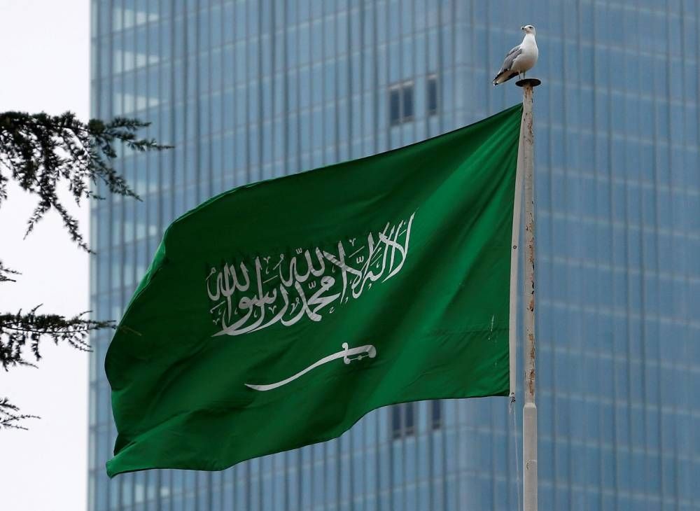 السعودية ترحب باعتراف سلوفينيا بدولة فلسطين
