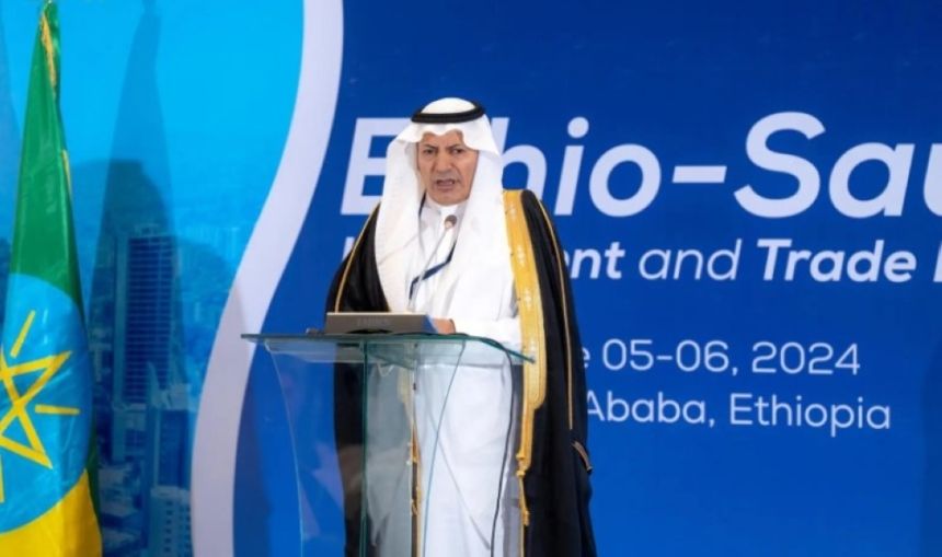 شراكات تجارية واستثمارية.. المملكة وإثيوبيا تنشئان مجلس أعمال مشترك