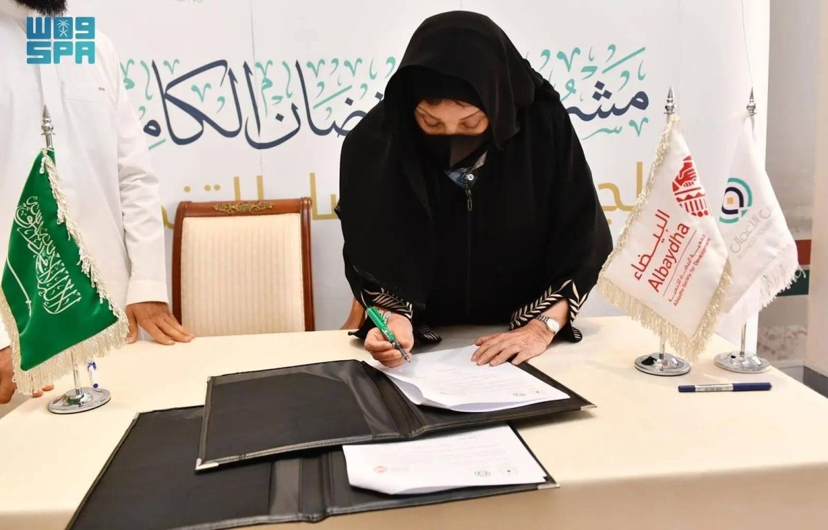 «اختر بابك».. حملة لرفع جودة حياة المجتمع