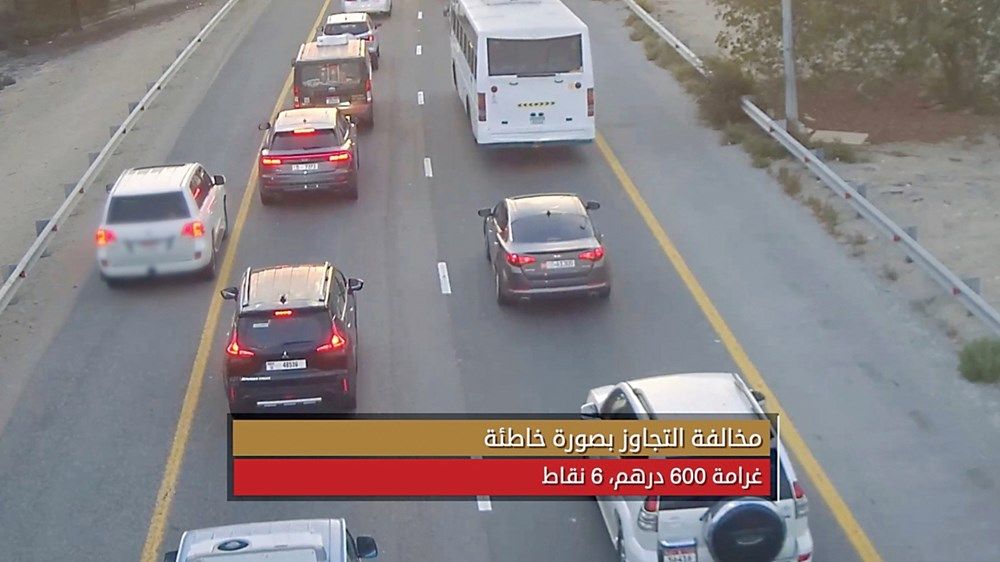 شرطة أبوظبي تعزز الوعي المروري للسائقين بمبادرة «إضاءات مرورية»