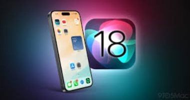 تكنولوجيا: iOS 18.. هل يدعم موبايلك مميزات الذكاء الاصطناعى؟ تحقق من القائمة