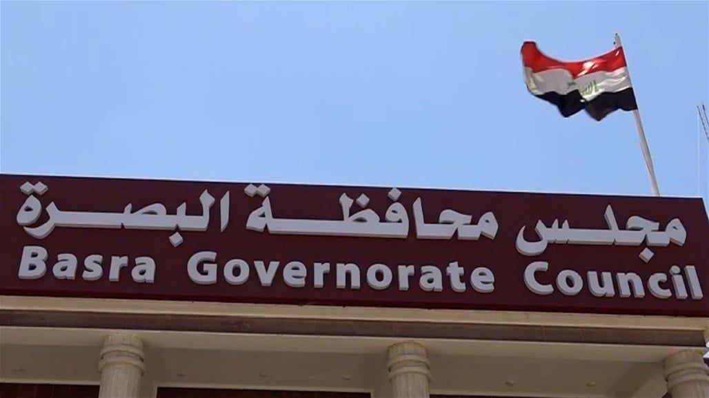 حكومة البصرة تصف حصة المحافظة بـ"مخيبة للامال"