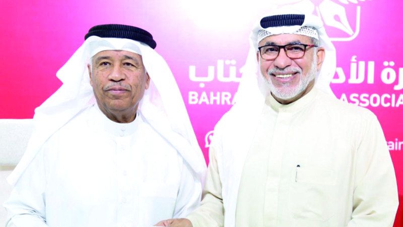 الامارات | تعاون بين «العويس» وأسرة الأدباء في البحرين