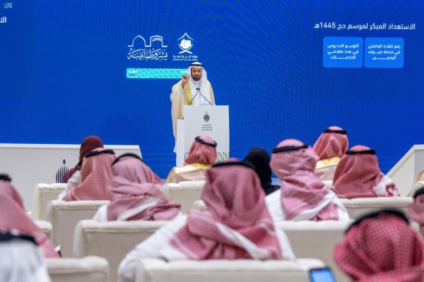 وزير الحج: أفكار خلاقة ترتقي بخدمة الحجاج بدعم من رؤية 2030