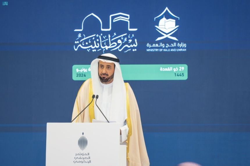 وزير الحج: أفكار خلاقة ترتقي بخدمة الحجاج بدعم من رؤية 2030