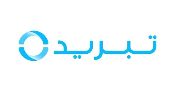 «تبريد» تنجح في الحد من إطلاق 1.5 مليون طن متري من الانبعاثات الكربونية العام الماضي