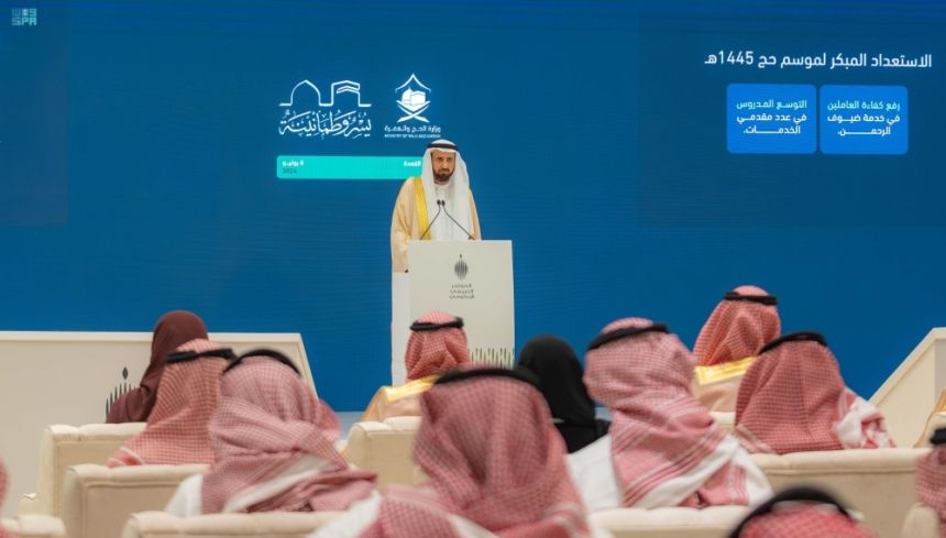 وزير الحج: أفكار خلاقة ترتقي بخدمة الحجاج بدعم من رؤية 2030