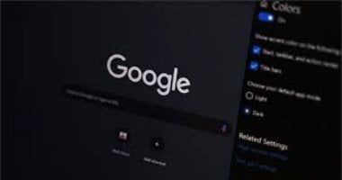 تكنولوجيا: يعنى إيه؟.. جوجل تختبر الوضع المظلم التلقائى لمواقع الويب على آيفون