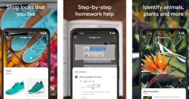 تكنولوجيا: لو بره مصر وبتستخدمه.. تحديث جديد لتطبيق Google Lens يوفر نتائج بحث أفضل
