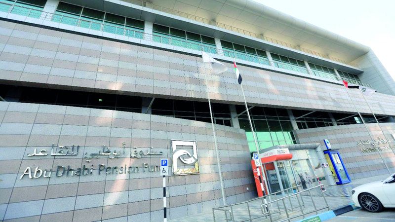الامارات | «أبوظبي للتقاعد» يقدم خدماته للمتعاملين في مراكز التواجد البلدي