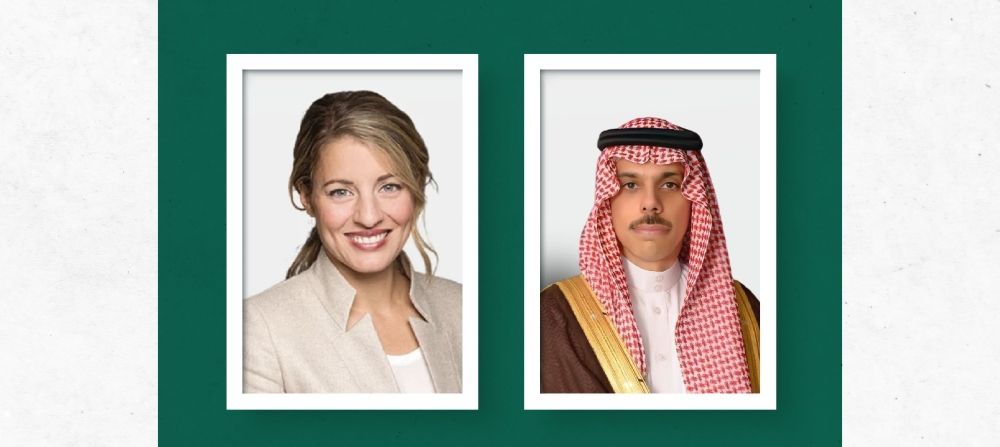 وزير الخارجية يبحث التطورات في غزة مع نظيرته الكندية