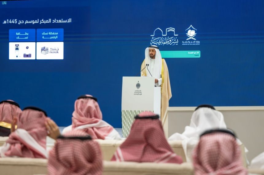 وزير الحج: أفكار خلاقة ترتقي بخدمة الحجاج بدعم من رؤية 2030