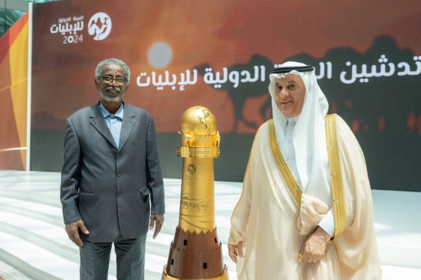  50 فعالية حول العالم.. المملكة تدشّن السنة الدولية للإبليات 2024