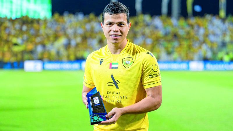 الامارات | اقتباس