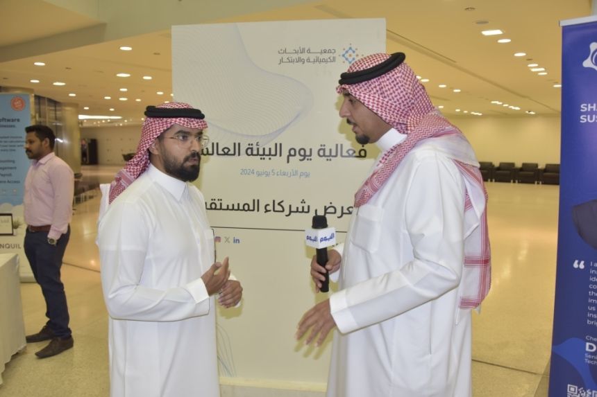 جمعية الكيميائيين: محطات الوقود في المملكة ملتزمة بأعلى درجات الكفاءة