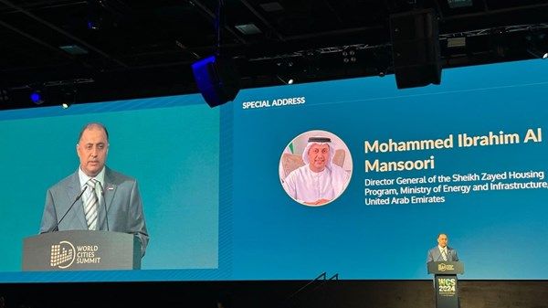 الإمارات تشارك في قمة المدن العالمية بسنغافورة