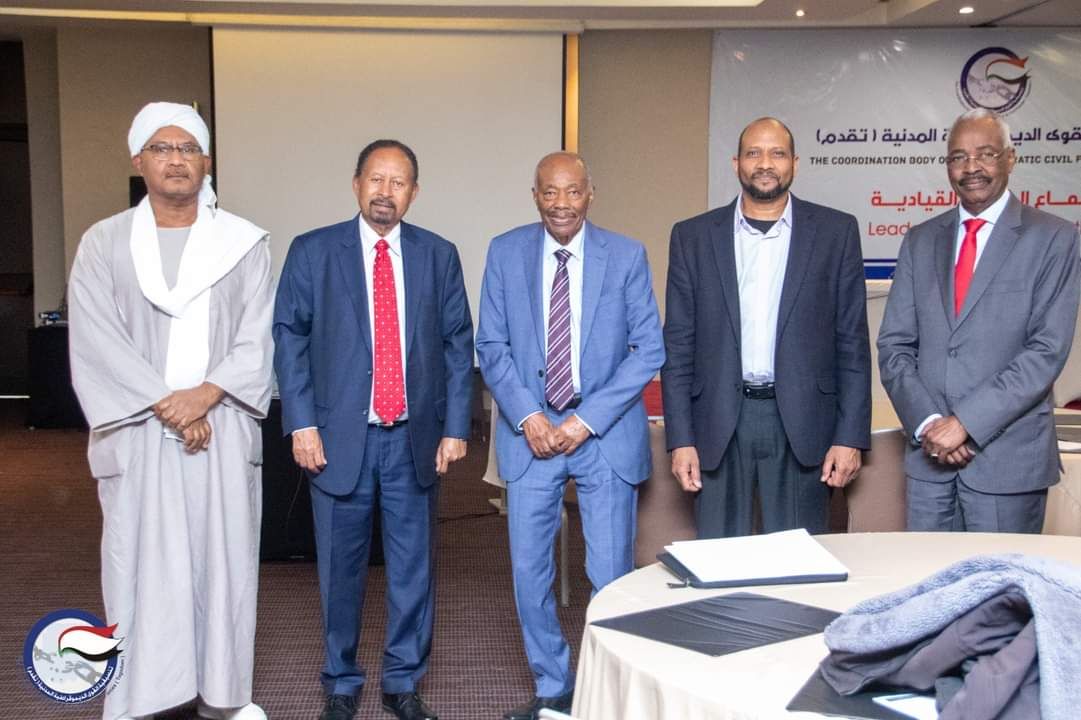 تقدم: ندين وبأشد العبارات الانتهاكات الجسيمة التي قامت بها قوات الدعم السريع في حق المدنيين في قرى الجزيرة