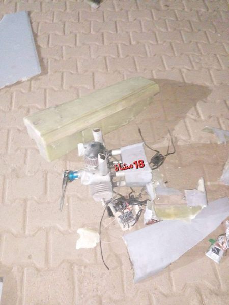 كوستي.. إسقاط مسيرات