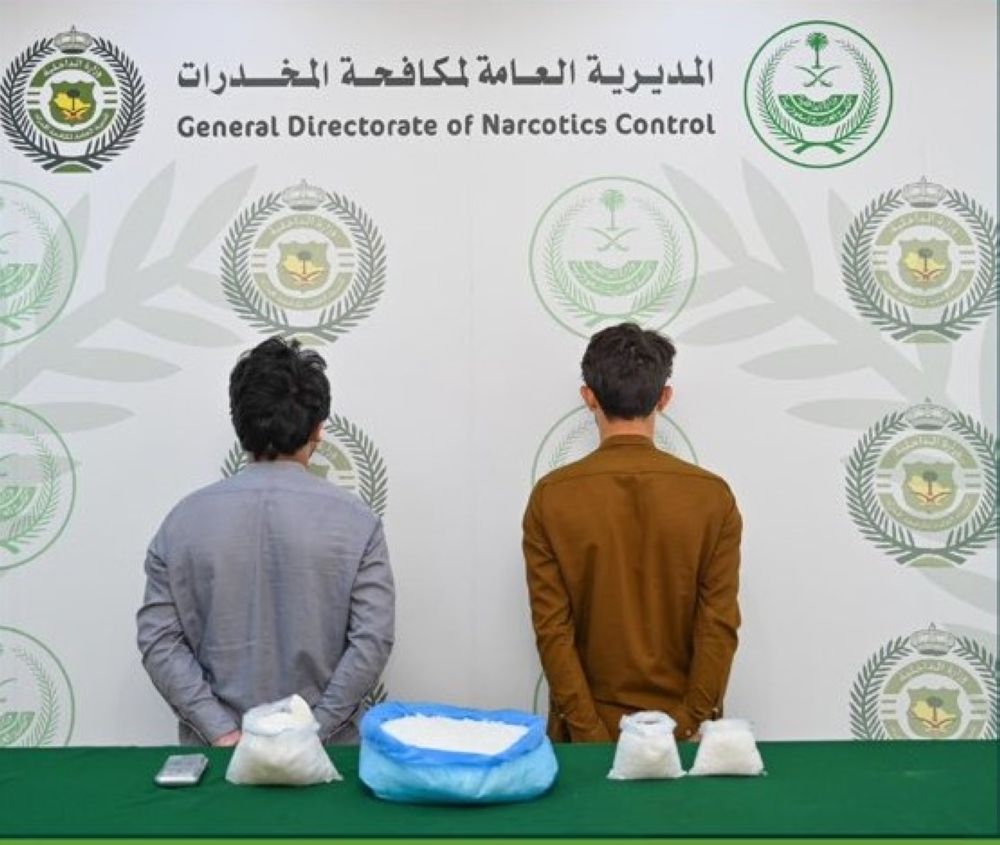 جدة.. القبض على مقيمين لترويجهما مادة "الشبو" المخدر
