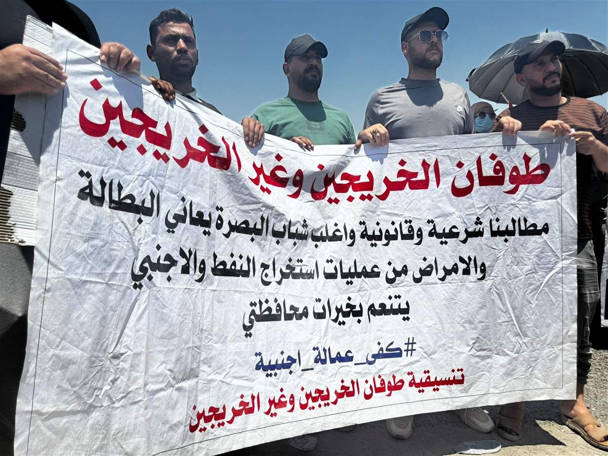 "مطالبهم أصبحت بأيدينا".. استجابة برلمانية للمتظاهرين الخريجين في البصرة (فيديو)