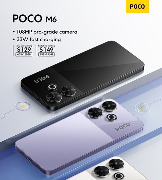 تكنولوجيا: هاتف Poco M6 4G ينطلق رسمياً في 11 من يونيو بمستوى تسعير منخفض