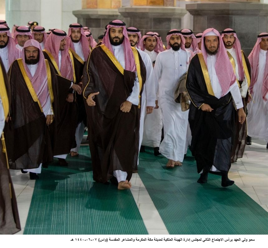 بالأرقام.. التوسعة السعودية الثالثة نقلة نوعية في تاريخ المسجد الحرام