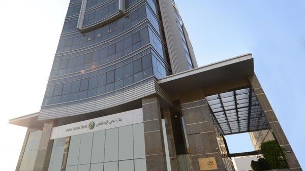 15 مليون درهم تبرعاً من "دبي الإسلامي" لـ "جمعية الفجيرة الخيرية"