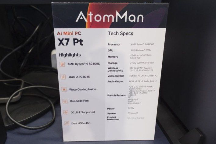 تكنولوجيا: ‏Minisforum تكشف عن جهاز AtomMan X7 Pt الذي يعمل بمعالج AMD مع دعم OCuLink