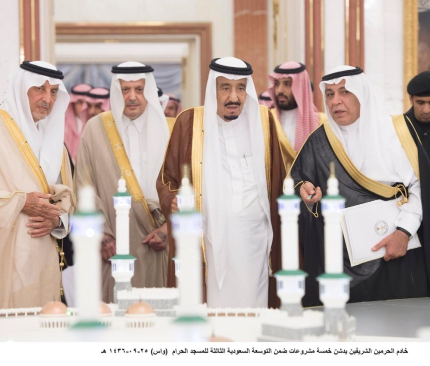 بالأرقام.. التوسعة السعودية الثالثة نقلة نوعية في تاريخ المسجد الحرام