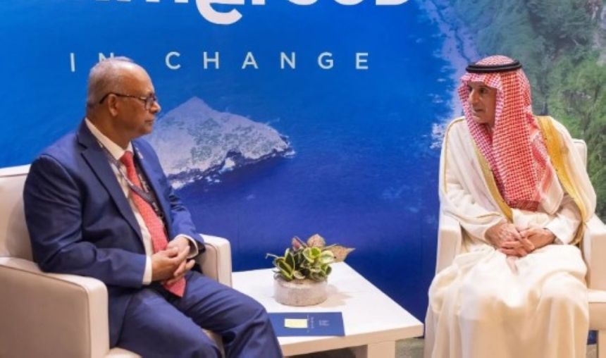 "الجبير" يبحث العلاقات الثنائية مع سورينام وتشيلي