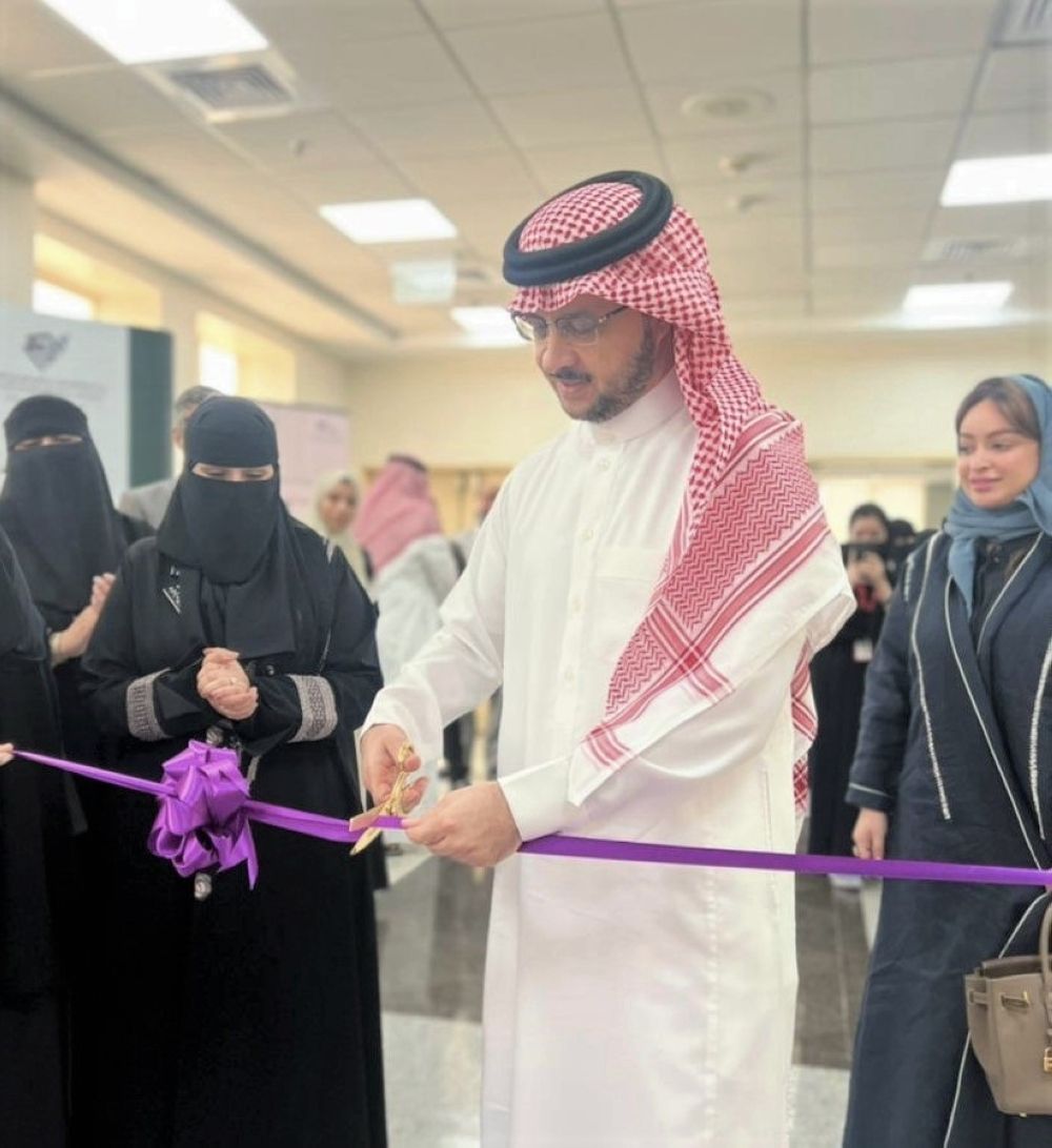 إطلاق معرض الملصقات العلمية لمشاريع التخرج بجامعة الإمام عبدالرحمن بن فيصل