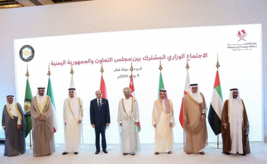 مجلس التعاون يؤكد: ملكية حقل الدرة مشتركة بين السعودية والكويت فقط