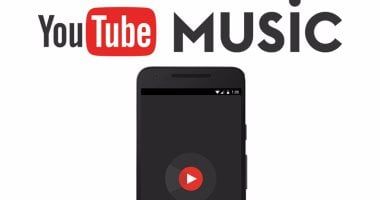 تكنولوجيا: YouTube Music يضيف إيماءة التمرير للأغانى التالية أو السابقة على أيفون
