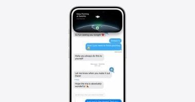 تكنولوجيا: مفيش شبكة؟.. iOS 18 سيتيح المراسلات عبر القمر الصناعي ودعم رسائل RCS
