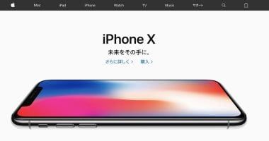 تكنولوجيا: إيه الفرق؟.. تعرف على أبرز الاختلافات بين هاتفى iPhone XS و iPhone XR