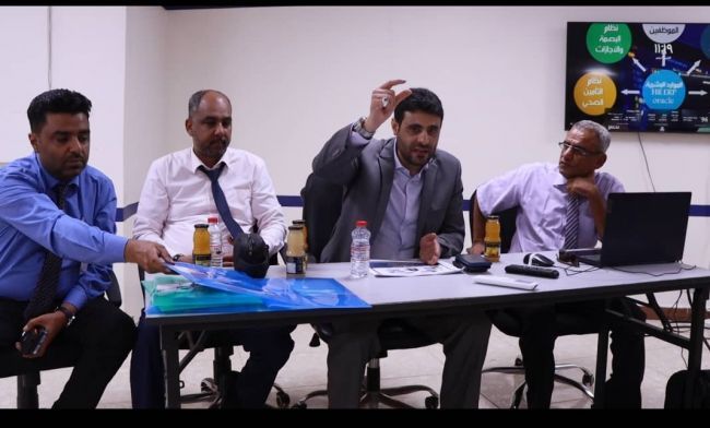 إدارة الموارد البشرية بكاك بنك تدشن دورة تقيم الاداء الوظيفي لمدراء الادارات ورؤساء الاقسام بالبنك،