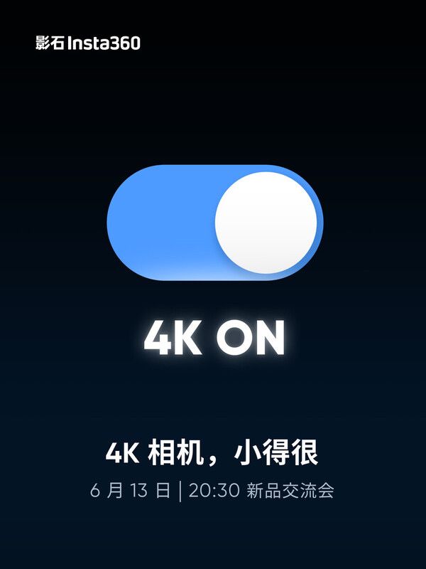 تكنولوجيا: تسريب كاميرا الحركة الجديدة Insta360 Go 3S بقدرات 4K