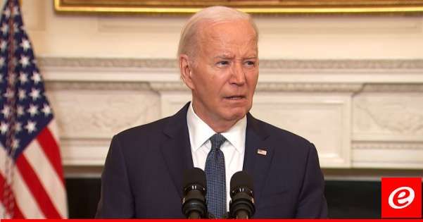 "NBC": ادارة بايدن ناقشت إمكانية التفاوض على اتفاق أحادي الجانب مع حماس لإطلاق سراح الرهائن الإسرائيليين الأميركيين