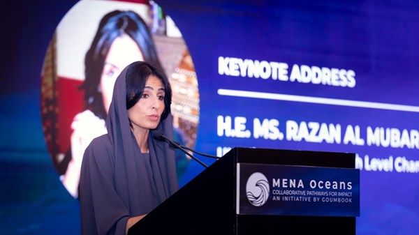 رزان المبارك: مخرجات "COP28" نجحت في دمج الحفاظ على المحيطات ضمن أجندة المناخ