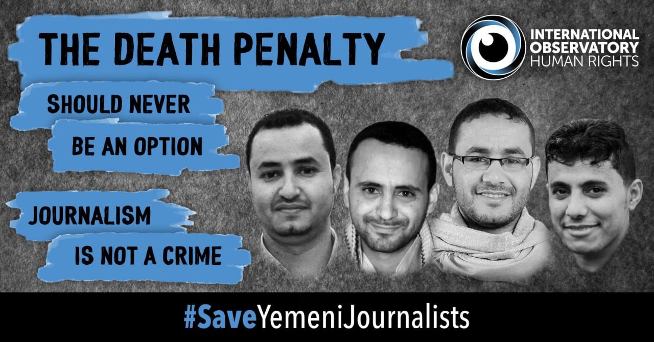 في يوم الصحافة اليمنية.. الصحفي المحرر "عبد الخالق عمران" في حوار مع "يمن شباب نت" متحدثا عن تجربة ثمان سنوات من الإخفاء والتعذيب في سجون ميليشيا الحوثي