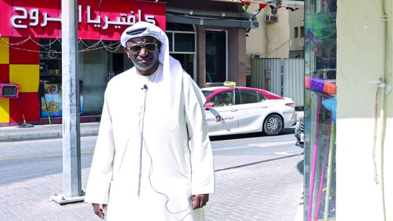 الامارات | سالم حديد: لذكريات الفريج طعم آخر