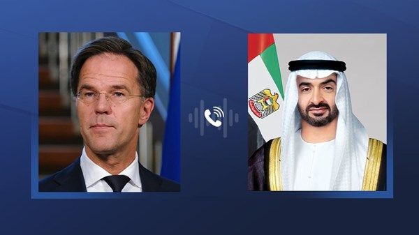 رئيس الدولة يتلقى اتصالا هاتفيا من رئيس وزراء هولندا